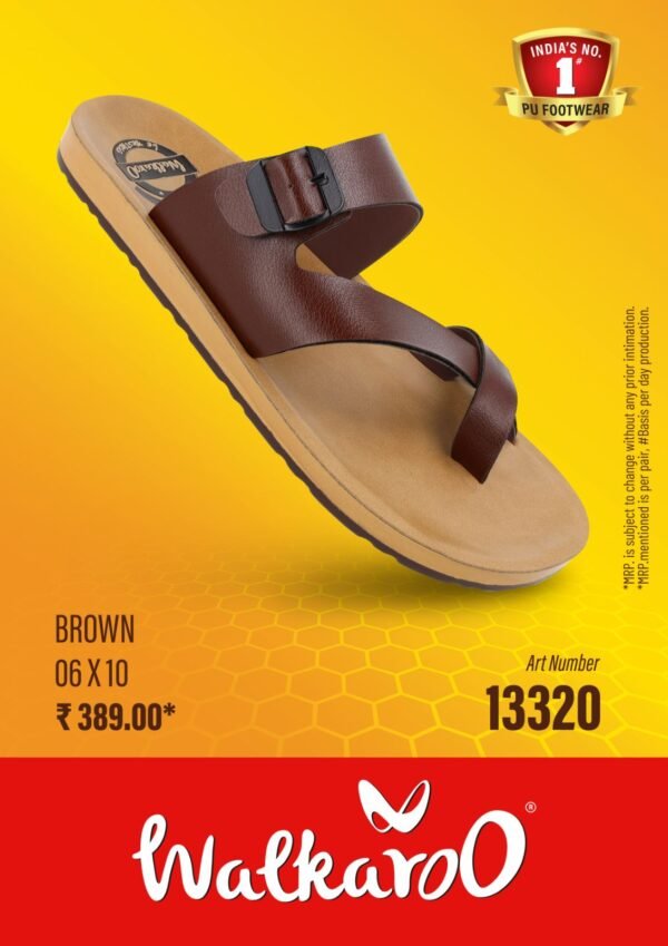 13320 W GENTS BROWN