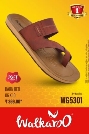 5301 BR RED