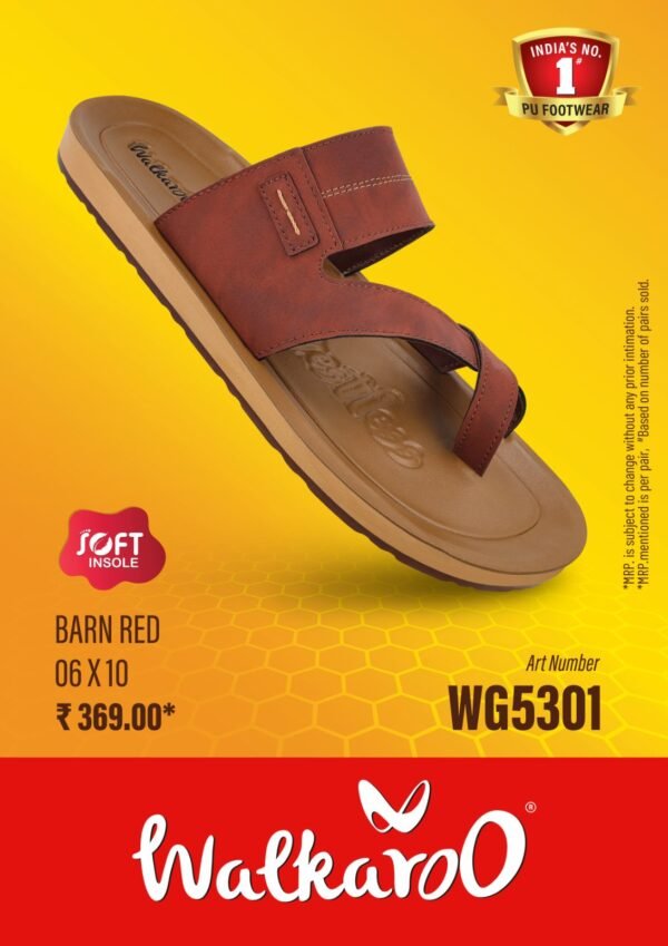 5301 BR RED