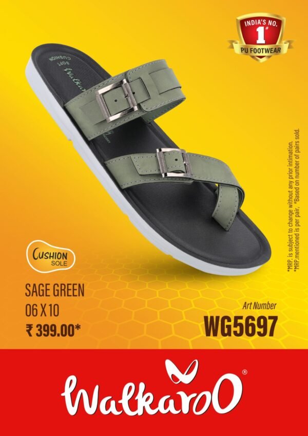 5697 S GREEN