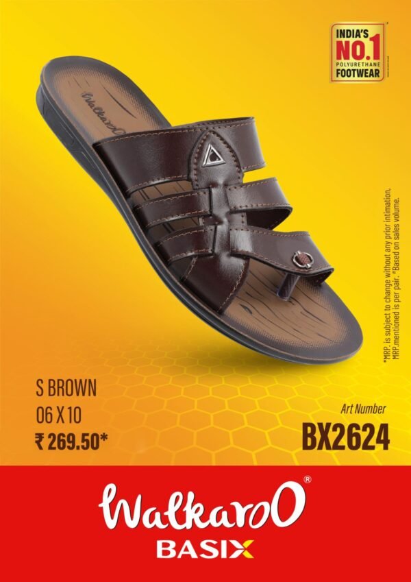 2624 S-BRN 6*10
