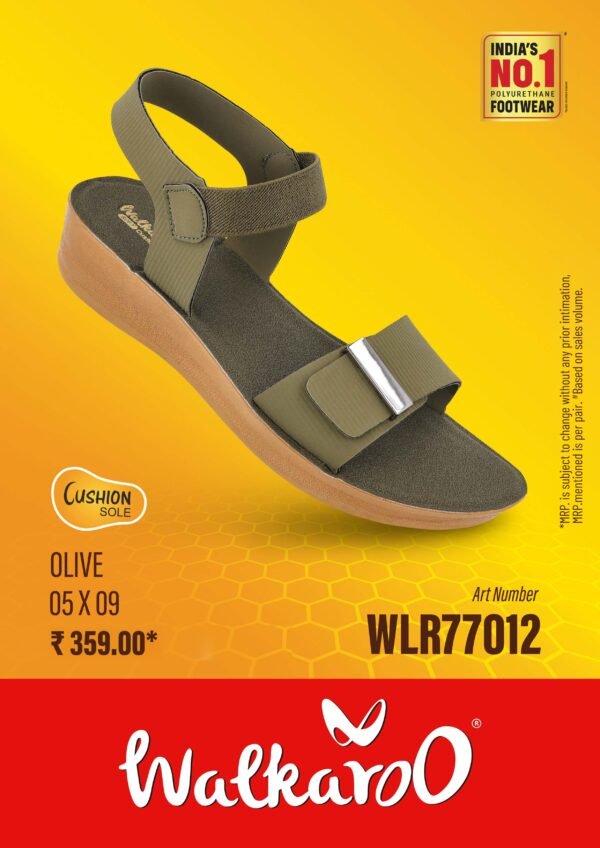 77012  OLIV   5*9