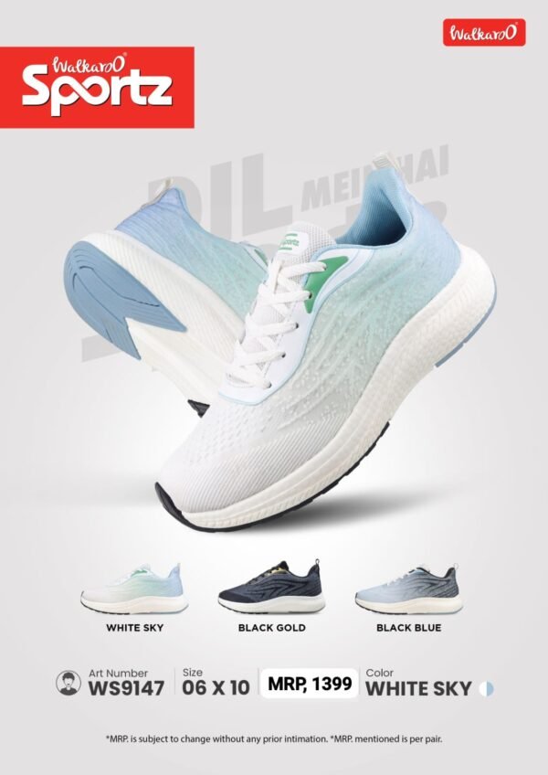 9147 WHT SKY 7*10
