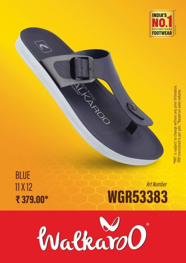 53383 BLU 11*12