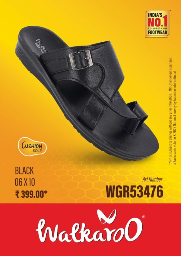 53476  BLK  6*10
