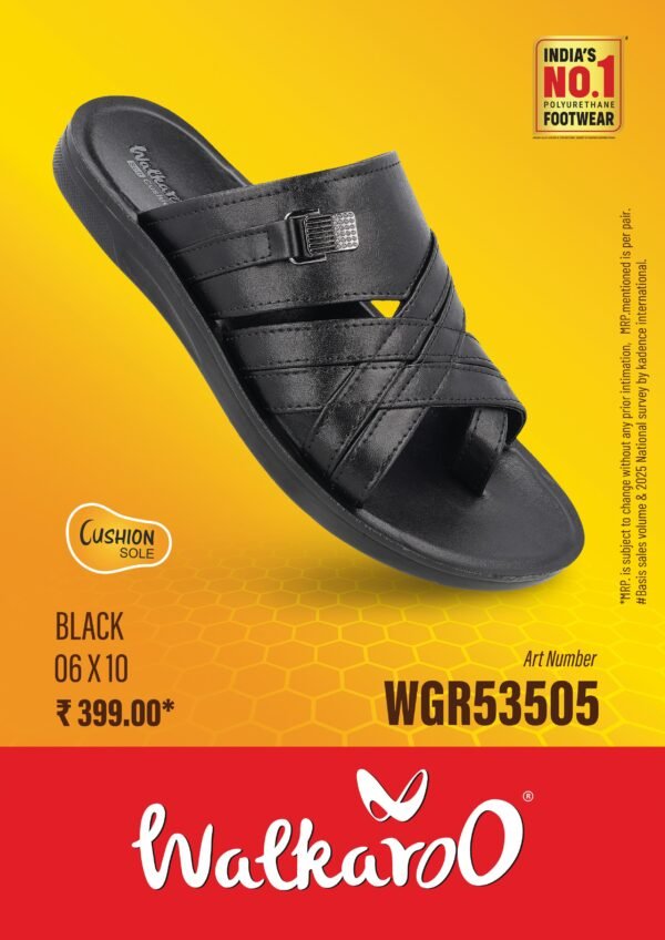 53505  BLK  6*10