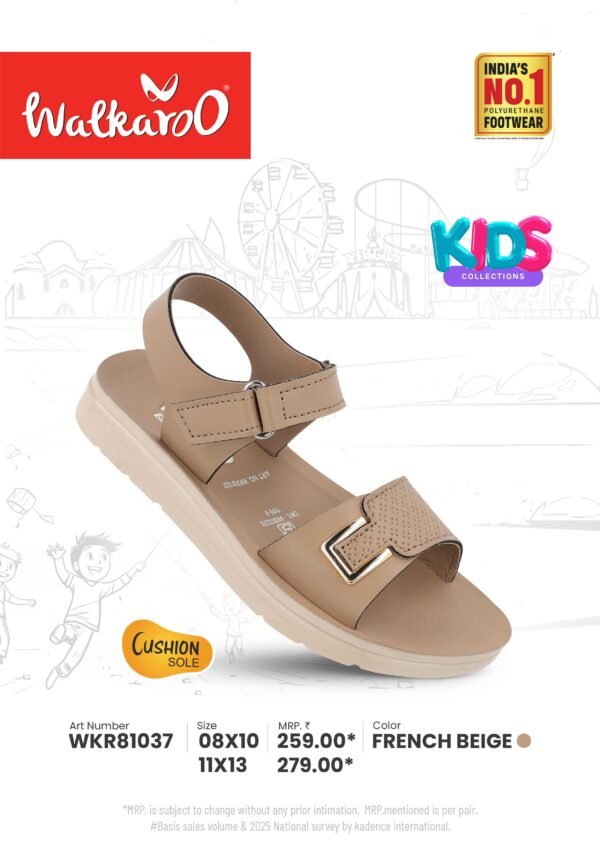 81037 F BEG 8*10