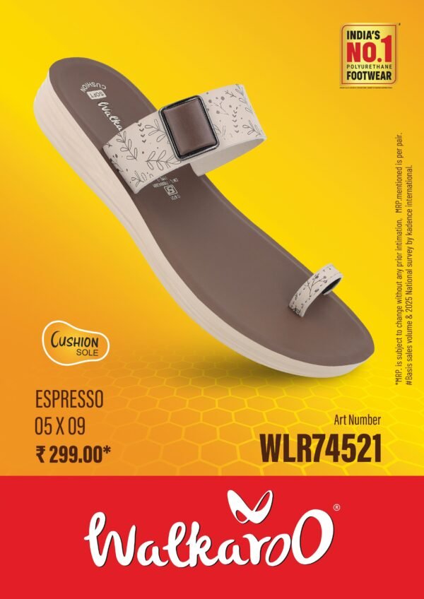 74521  ESP  5*9