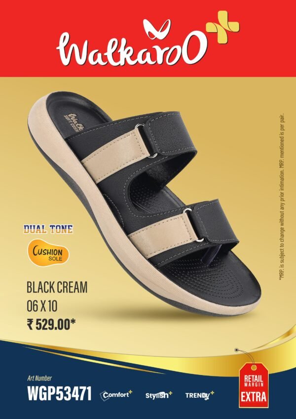 53471  BLK CRM  6*10