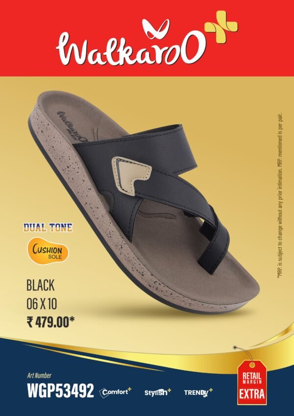 53492  BLK  6*10
