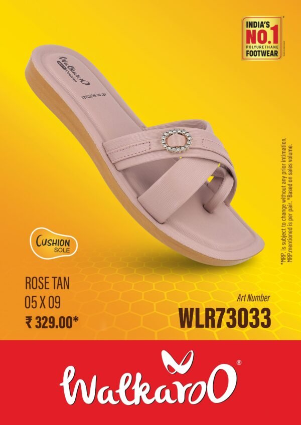 73033  R-TEN  5*9