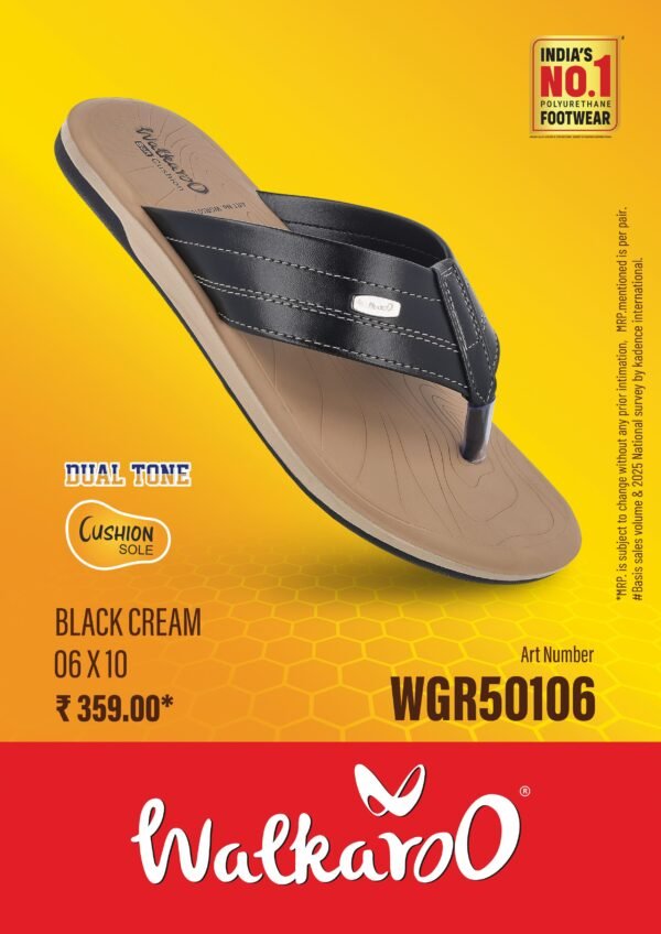 50106 BLK CRM 6*10