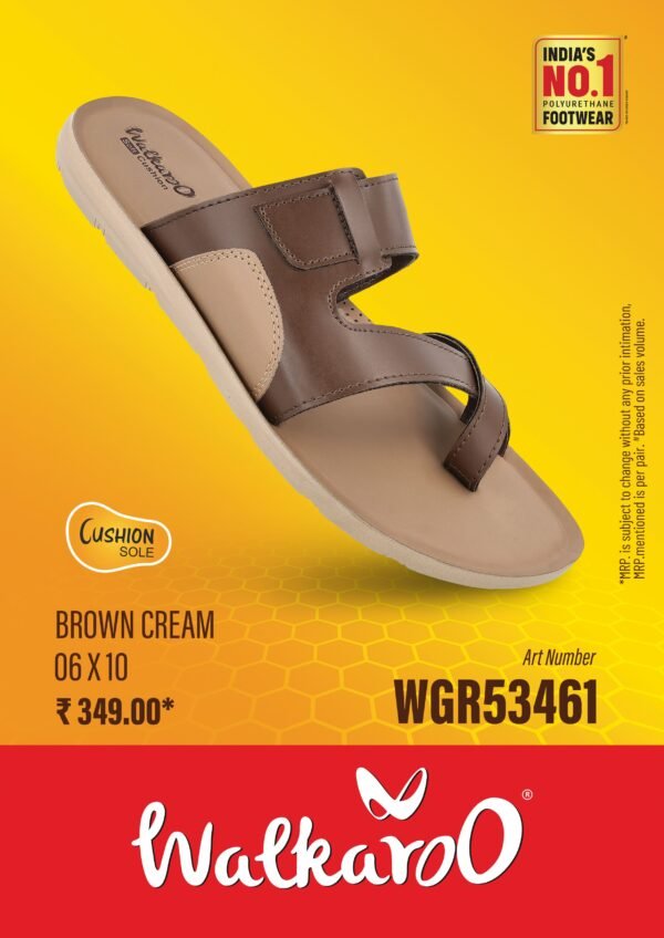 53461  BRN CREEM