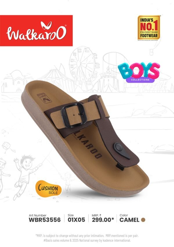 53556  CAMAL  1X5