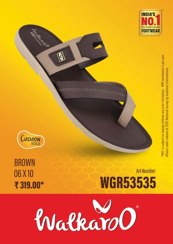 53535  BROWN