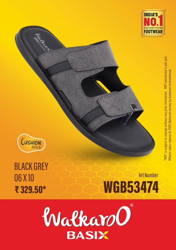 53474  BLK GRY