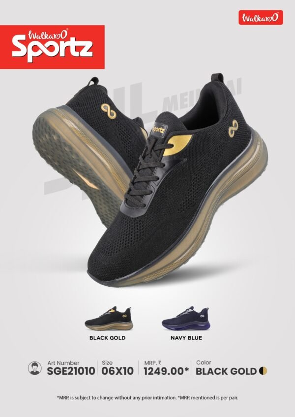 21010  BLK GOLD