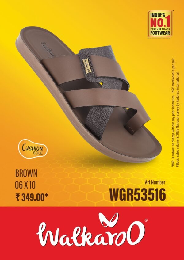 53516  BROWN