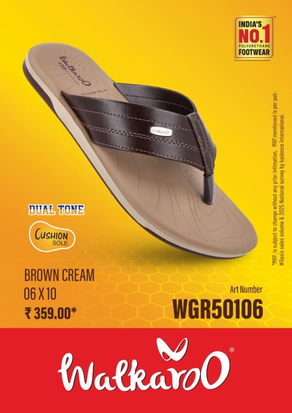 50106  BRN CREEM