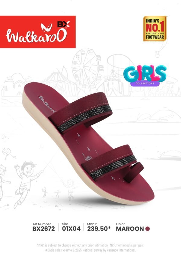 2672  1X4  MAROON