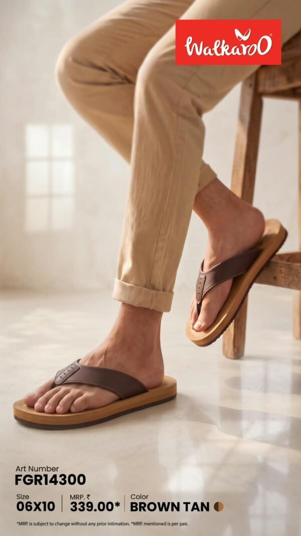 14300  BRN TAN